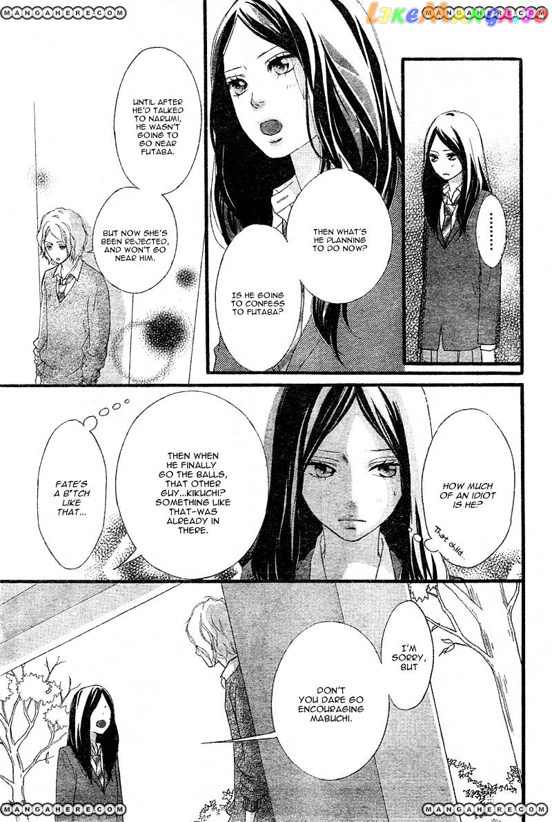 Ao Haru Ride, Chapter 33 image 32